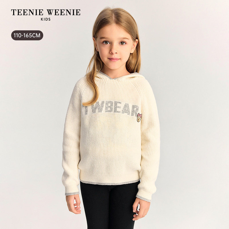 TeenieWeenie Kids小熊童装 女童连帽长袖针织衫毛衣