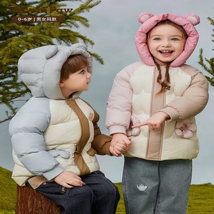 paw DOWN paw卡通小熊系列羽绒服 PCJDF4V92E