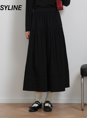 jessyline杰茜莱高腰a字半身裙 440B12238