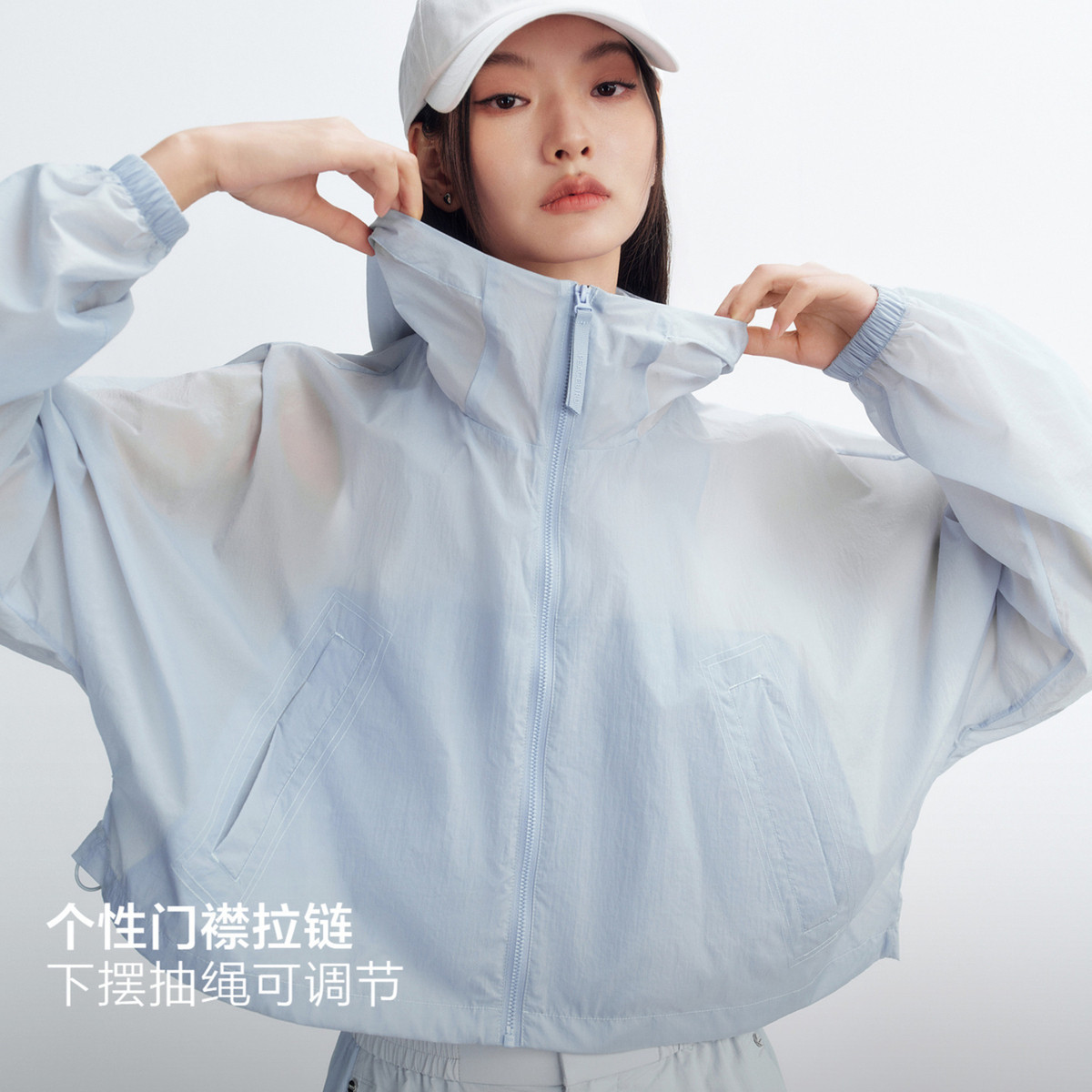 太平鸟26夏款15D轻量短款廓系外套A3BLG2373