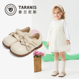 女童皮鞋 T03T6A9015 泰兰尼斯春季 TARANIS