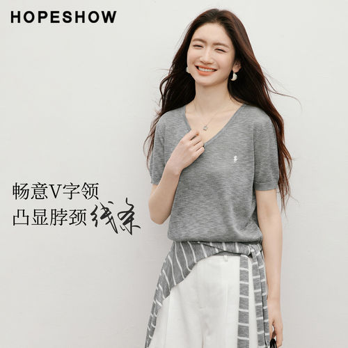 红袖V领刺绣针织衫2026夏季女装可拆条纹披肩薄上衣90126100106