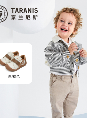 TARANIS/泰兰尼斯春季男童皮鞋T03B6A8501