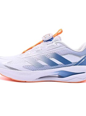 adidas阿迪达斯儿童鞋LIGHTDART HABU J休闲运动训练跑步鞋KK0335