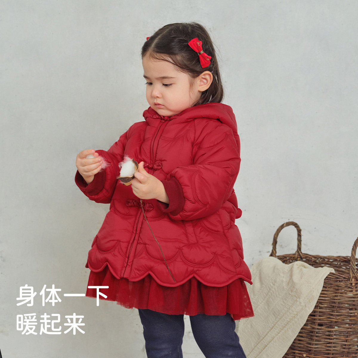 戴维贝拉儿童红色拜年服2024冬女童国风新年防水外套DB4243308