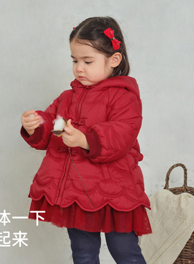 戴维贝拉儿童红色拜年服2024冬女童国风新年防水外套DB4243308