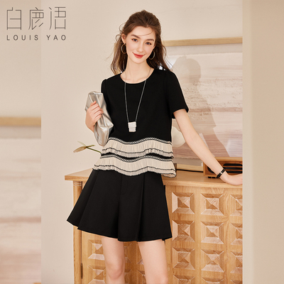 白鹿语设计感简约小衫上衣25夏款时尚拼接荷叶边短袖T恤女YU20248