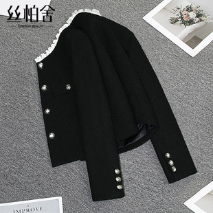 丝柏舍小香风外套2025秋装女装蕾丝拼接时尚长袖气质短款上衣