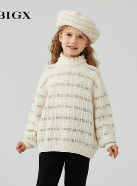 瑞比克RBIGX针织衫MS4DR2600