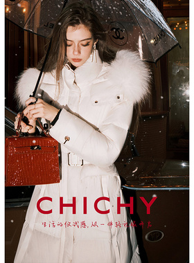 【90%鹅绒】CHICHY白色长款收腰加厚连帽羽绒服外套CW3D003254