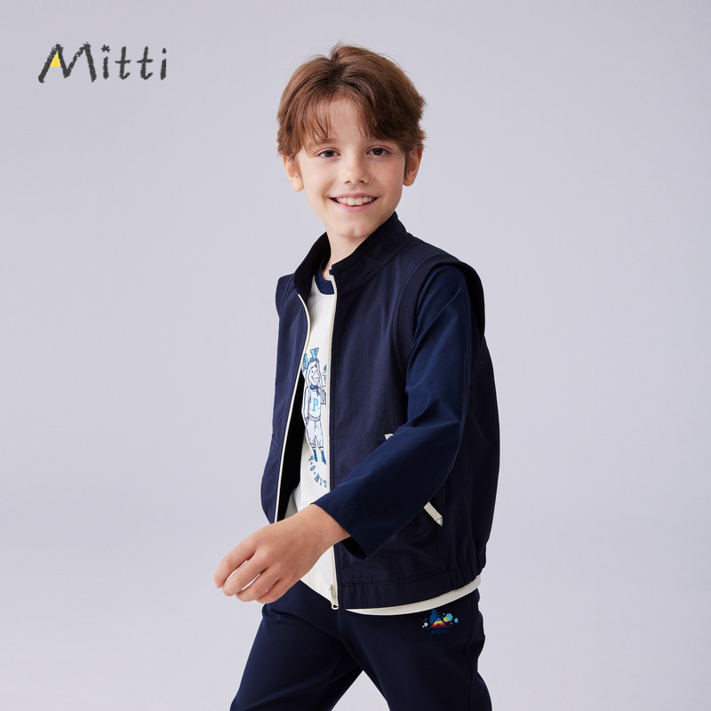 Mitti 童装外套儿童马甲MW45411204 - 实物图