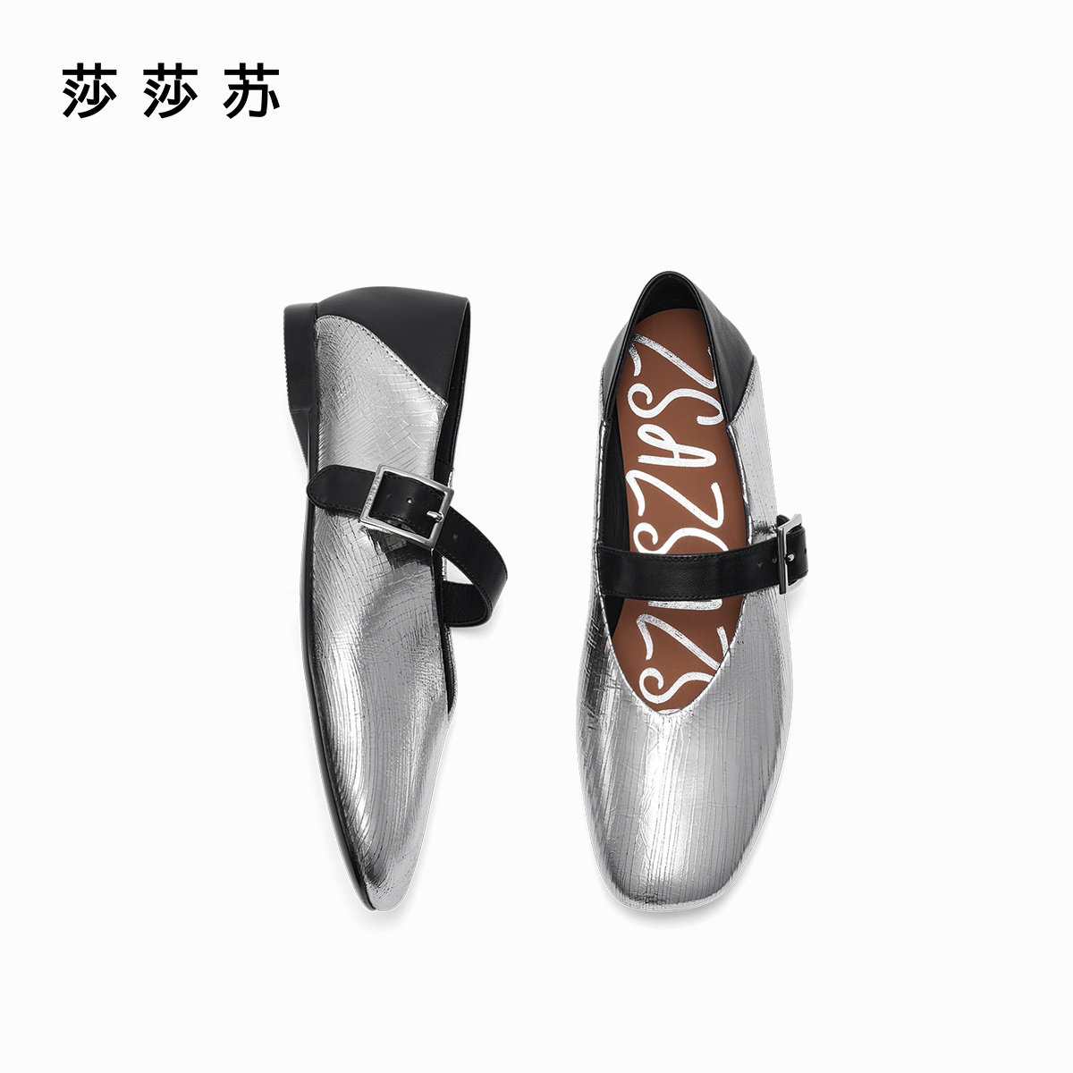 [许愿少女]莎莎苏春平底玛丽珍鞋一脚蹬浅口单鞋芭蕾鞋ZA65305-40