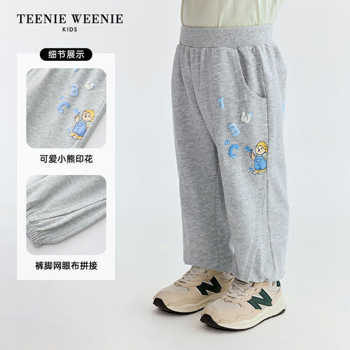 TeenieWeenie Kids小熊童装26男宝时尚印花休闲卫裤T0TM262301K