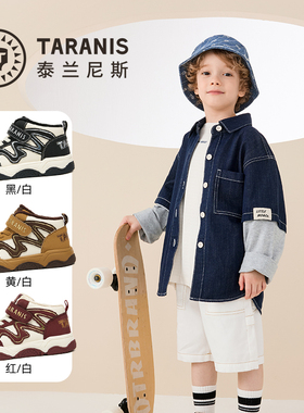 TARANIS/泰兰尼斯冬季男女童板鞋T02X5D6885