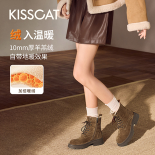 KISSCAT接吻猫[阿勒泰]雪地马丁靴25冬棕色毛毛靴女KA65796-51