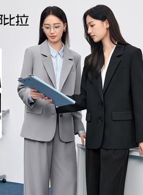 尚都比拉面试西装外套女职业正装通勤职场穿搭西装直筒裤套装
