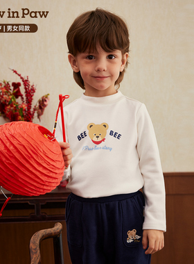 pawinpaw男女童简约时尚针织衫PCLAE4T91K