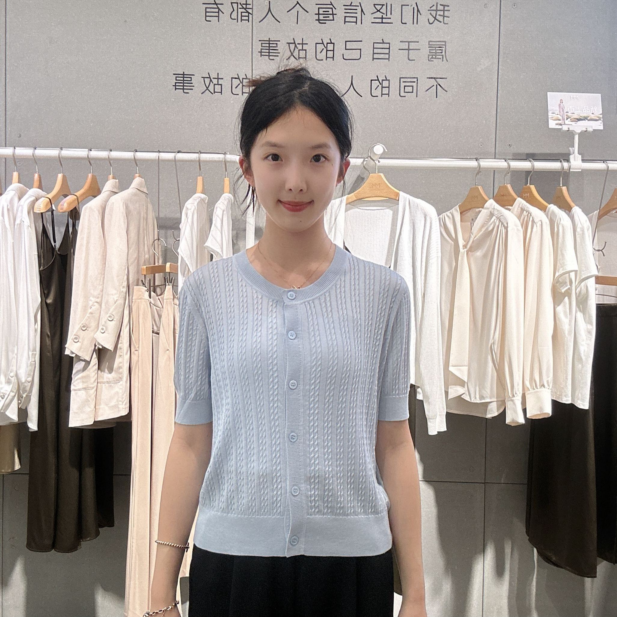 麦檬女士简约时尚针织衫5F4832023图片