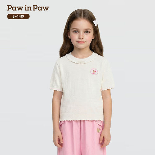 PawinPaw卡通小熊童装26年夏款女童圆领提花短袖针织衫