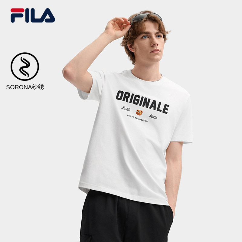 FILA 斐乐官方男针织短袖衫2026秋季新款百搭白色T恤F11M639130F