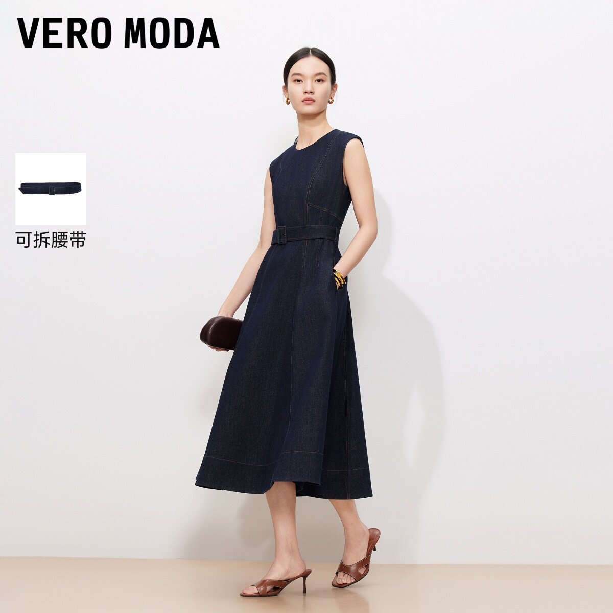Vero Moda连衣裙2026夏季新款腰带明线A字牛仔中长裙326242010