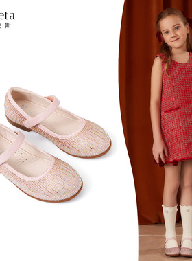 TARANIS/泰兰尼斯秋季女童水钻装饰皮鞋M14D2C2091