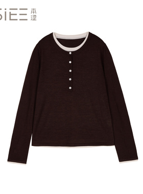 BSiEE本涩2025冬新款圆领套头假两件简约撞色宽松打底针织毛衫