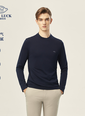 GOODLUCK GLADIUS/德鲨长袖T恤WR22112