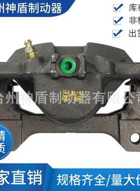 45018S2A003适用HONDACIVIC 右前 刹车卡钳 分泵