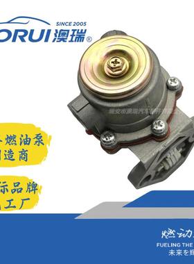 AR142JL燃油泵ARTR-1013BCD1929/55006585032641665852779844