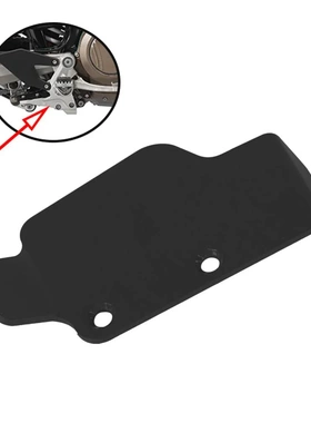 适用KTM 690 Enduro R Husqvarna 701 Enduro 改装后刹车泵保护罩