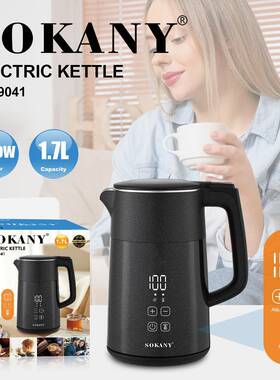 跨境SOKANY09041水壶家用电热水壶可调节控温触屏水壶烧开水壶