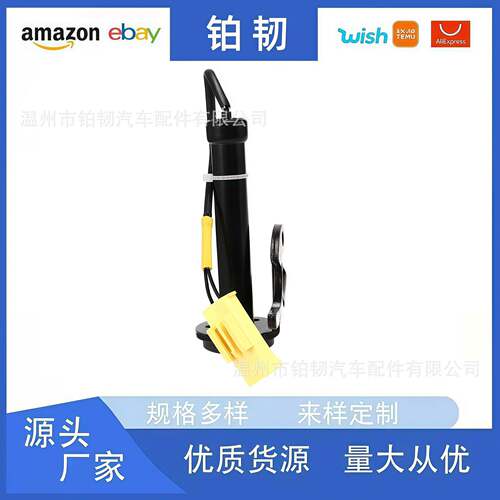 51237300581 51237300582 适用于马F48F49F55引擎盖执行器