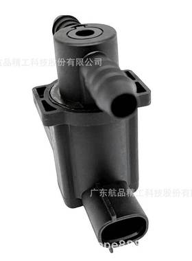 适用捷豹路虎碳罐电磁阀4H239C915AB WTV500080 136200-3101全新