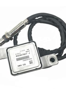 5WK972124G0907807J12VNOXSENSOR氮氧传感器