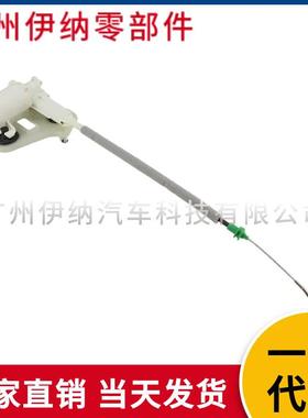 0999068600适用于奔驰W205汽车闭锁器车门锁块