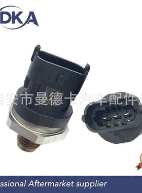 适用于康明斯欧马可高压共轨压力传感器 0281006176
