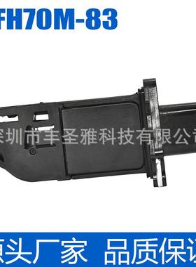 AFH70M-83 AF1018312B1全新空流传感器适用于 Citroen 福特沃尔沃
