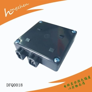 摩托车点火器适用铃木王GS125点火器 motorcycle  igniter CDI