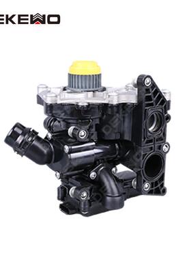 适用大众奥迪三代EA888电子水泵节温器总成06L121111H