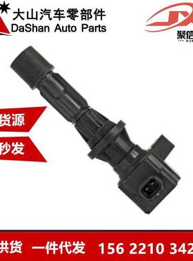 跨境厂价点火线圈UF516 6E5G12A366 6E5G12A366AD 6E5G12A366AE