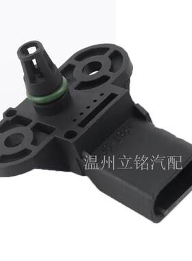 适用大众奥迪进气压力传感器03C906051 03C906051C 03C906051E