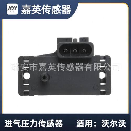 进气压力传感器适用于GM3BAROE:12223861