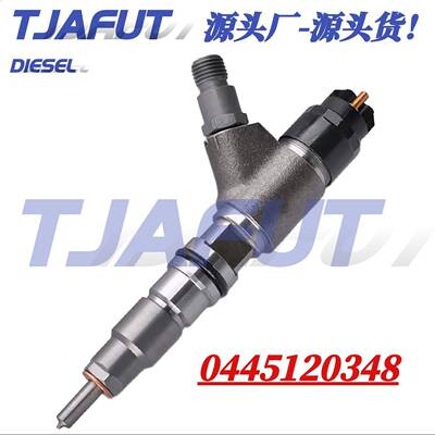 0445120348 371-3974适配卡特C7.1喷油器油嘴总成 20R-4560