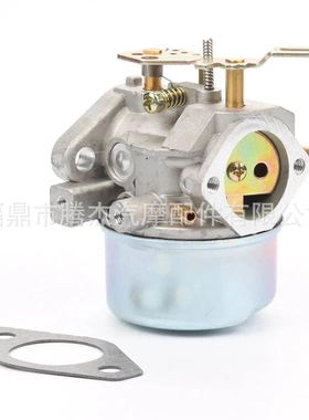 跨境适用于Tecumseh特库姆塞 640349 640052 640054 扫雪机化油器