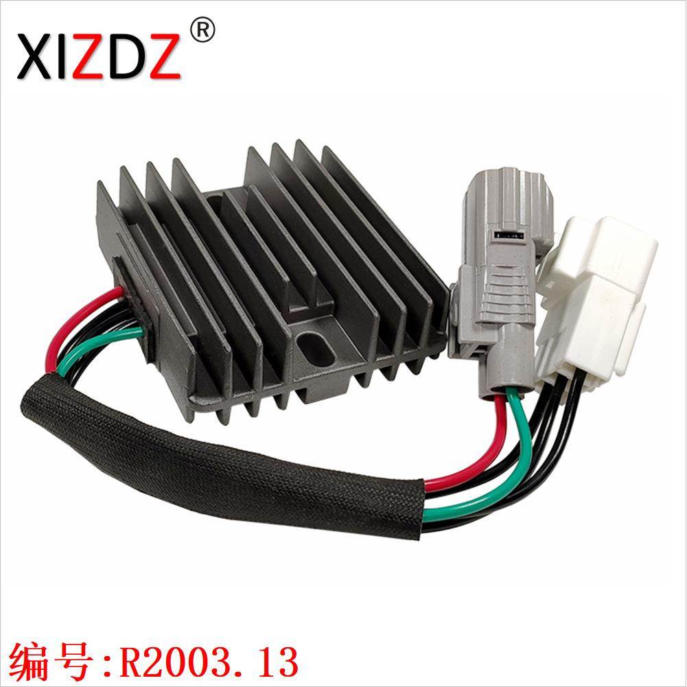 2003.13 适用于 Suzuki AN Burgman 650 1800 32800-10G30