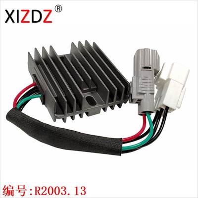 2003.13 适用于 Suzuki AN Burgman 650 1800 32800-10G30