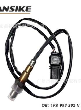 适用奥迪A6L 2.0T氧传感器 前1K0998262N/06E906265C汽车环保型