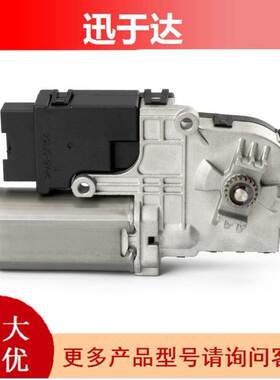 BB5Z-15790-A BB5Z15790D适用于2011-2017新款天窗天窗电机