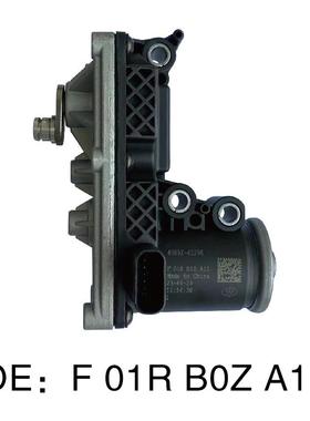 涡轮增压电子执行器F01RB0ZA11、F01RB0ZA11涡轮增压电磁阀